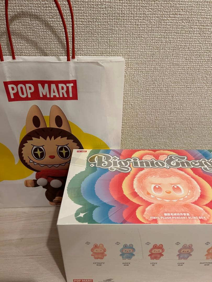 The Monsters Big Into Energy Series 5 ブブ