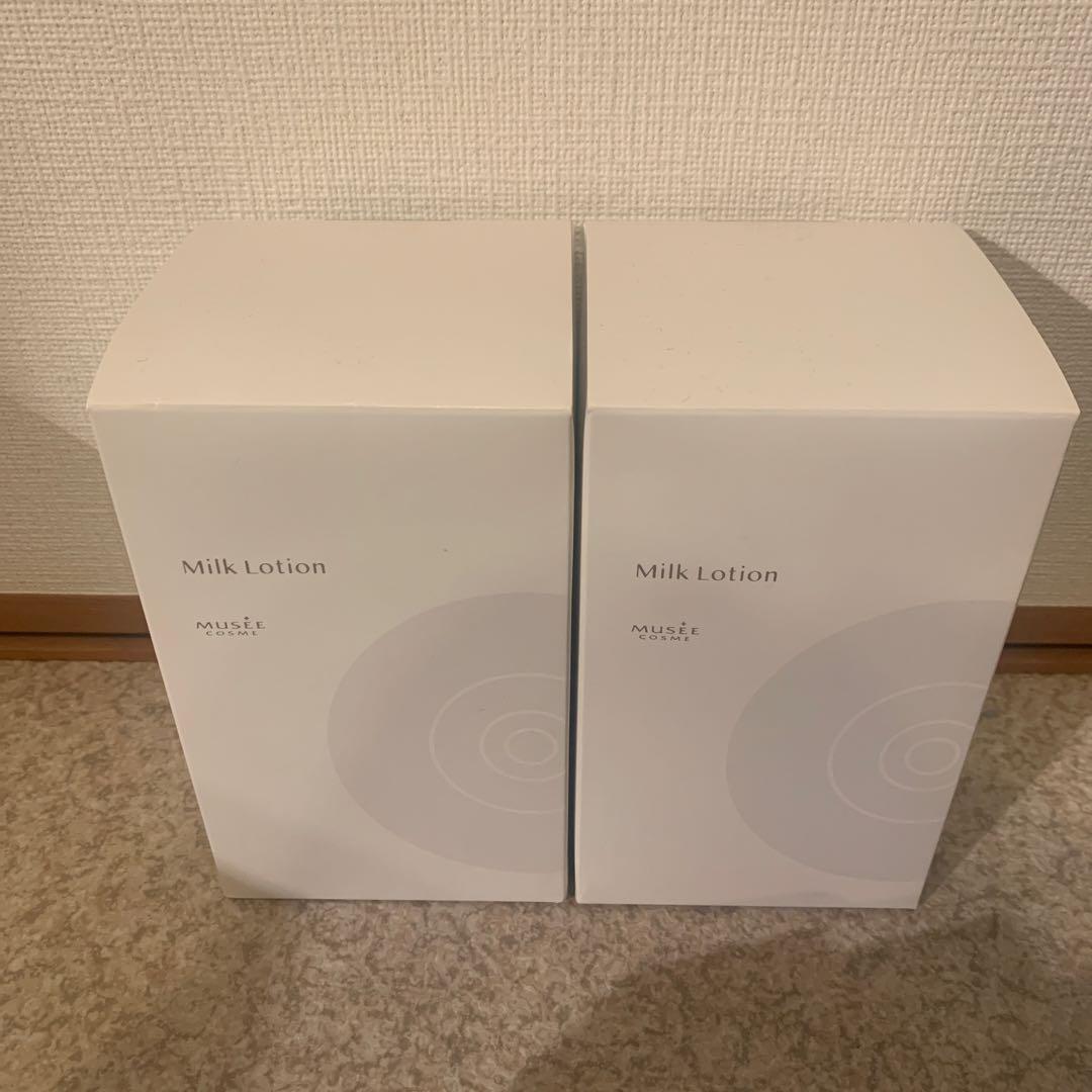 ミュゼ ミルクローション モイストプラス 2個セット