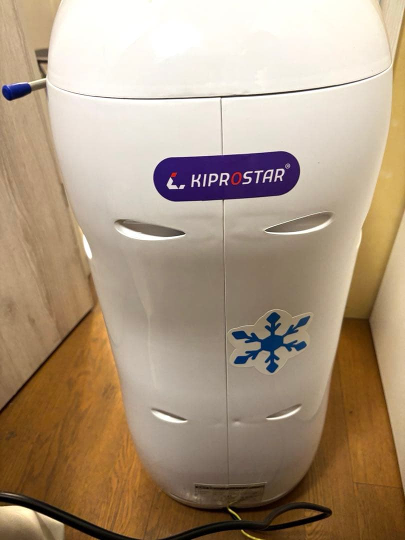 【送料込み】かき氷機 業務用