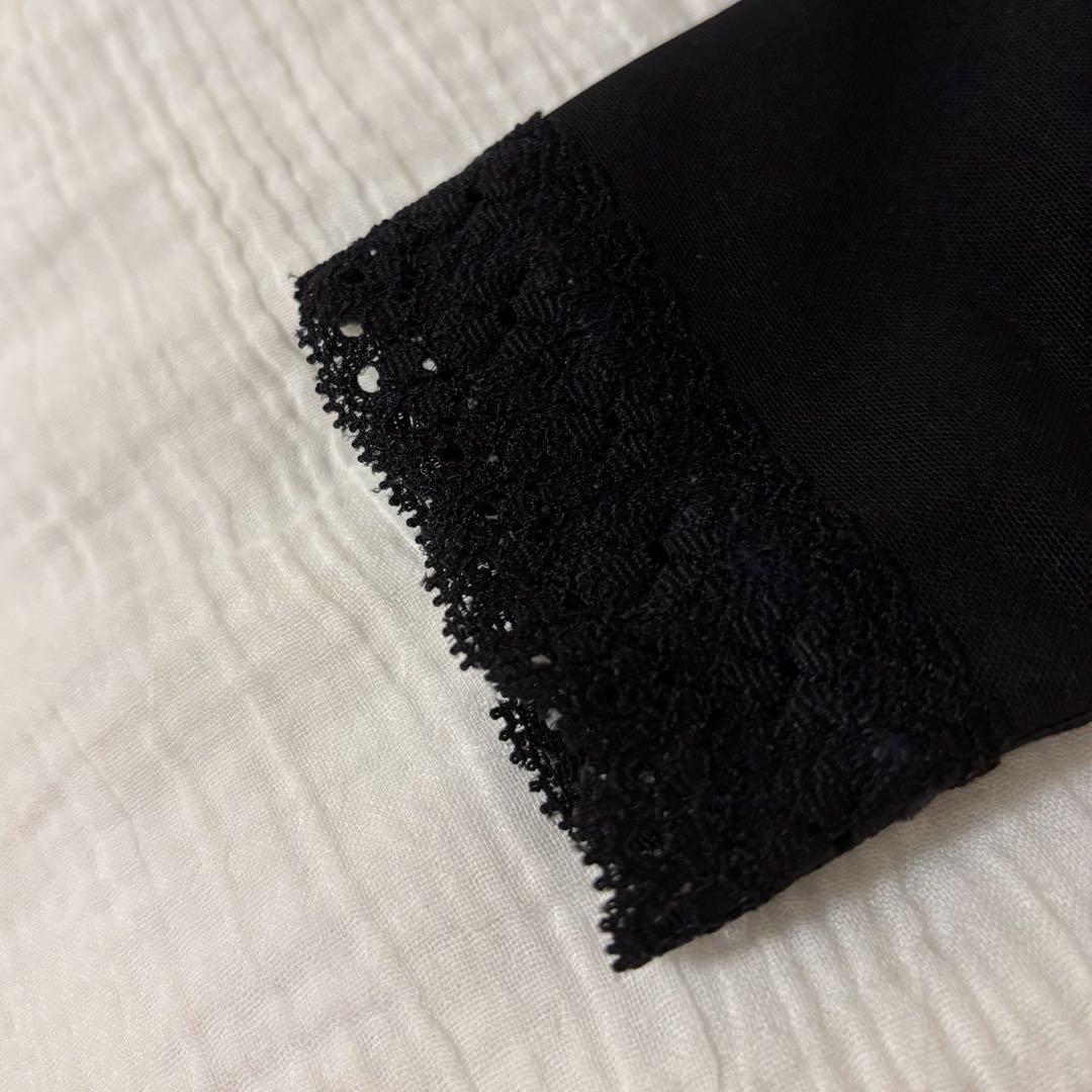 medical Sarah Macherie (足首まで) SSサイズ