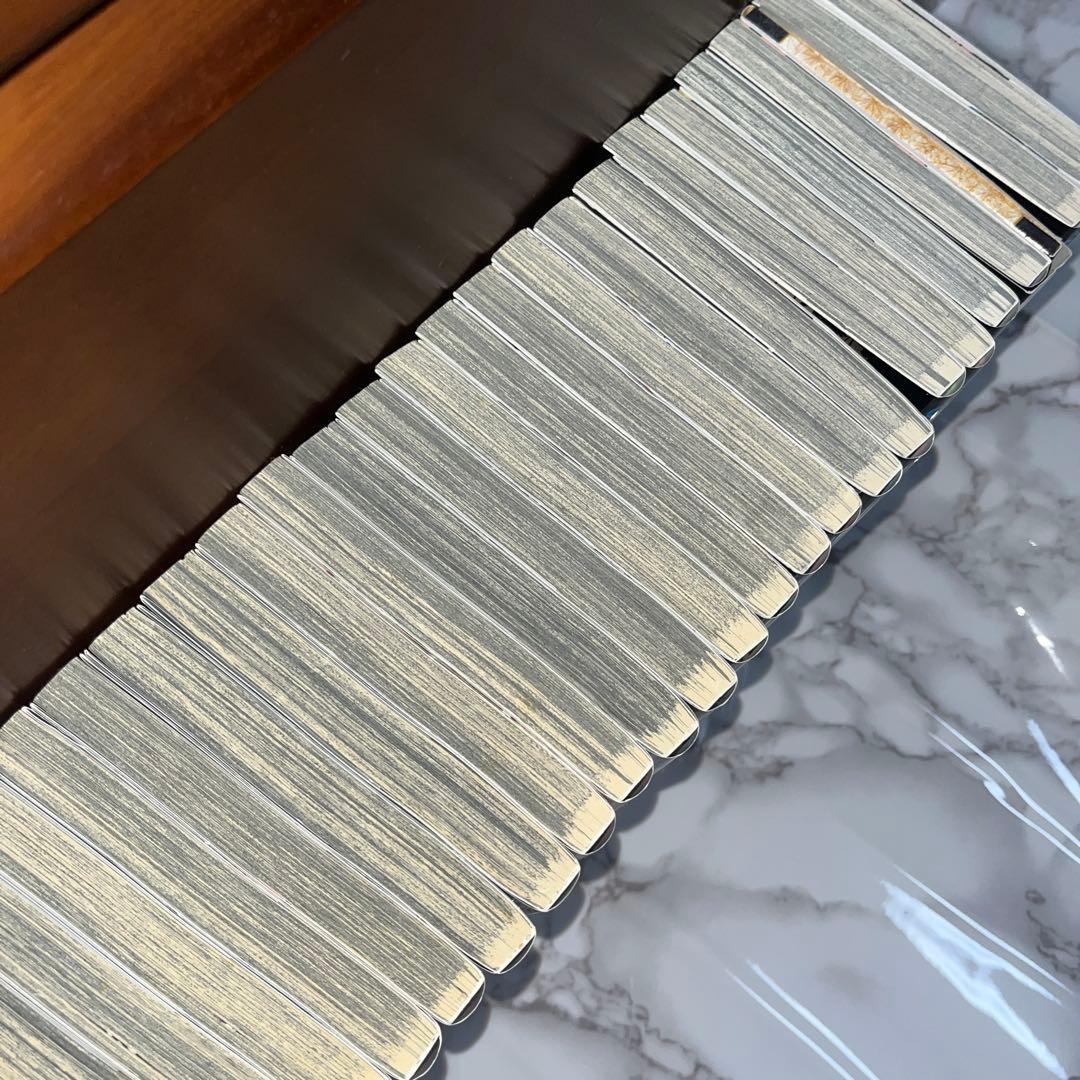 鬼滅の刃 全巻セット 1〜23巻