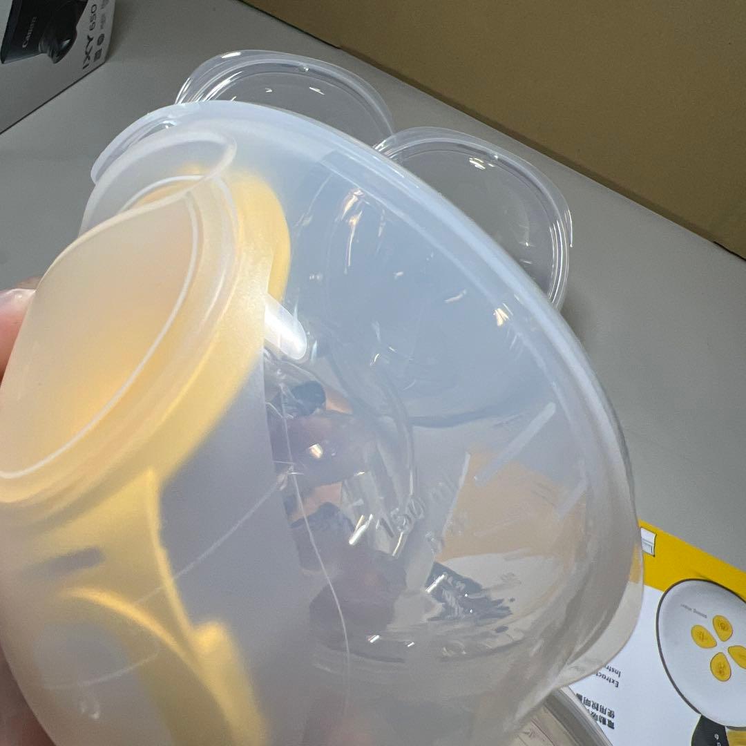 G706 メデラ 電動さく乳器 スイング・マキシハンズフリーダブルポンプ