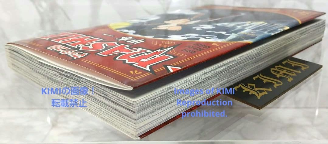 初版 マッシュル MASHLE 1 コミック 2020 甲本 一 Comic