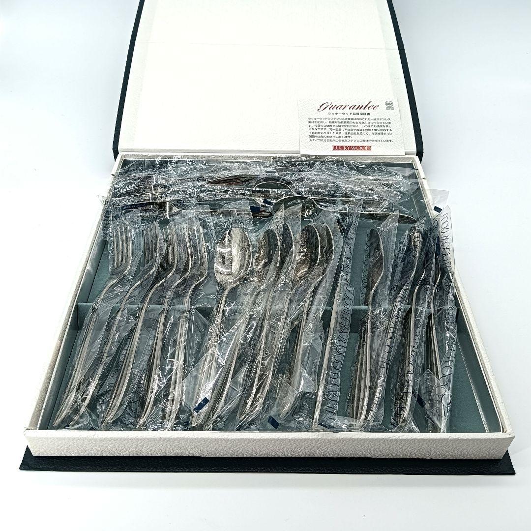 未使用　LUCKY WOOD カトラリーセット　25pcs 18-8ステンレス