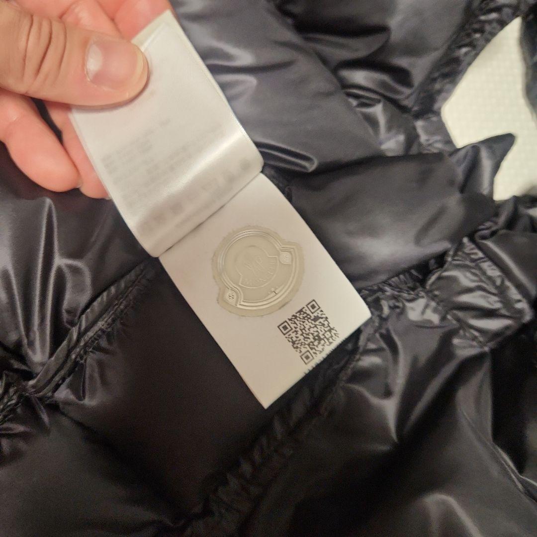 【美品】MONCLER GERS ダブルワッペン　ダウンベスト