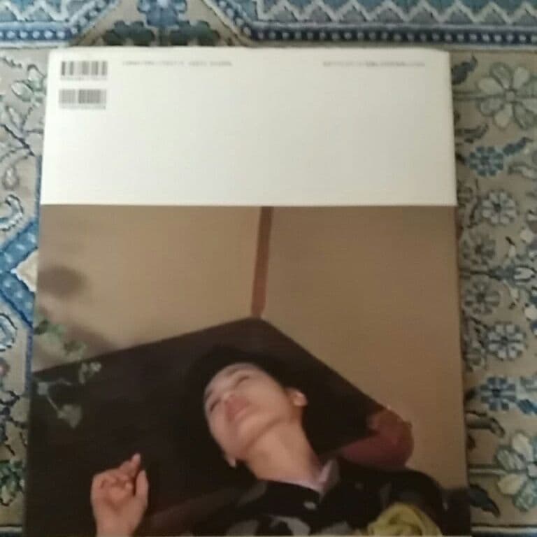 情事 : 荒木経惟白都真理写真集