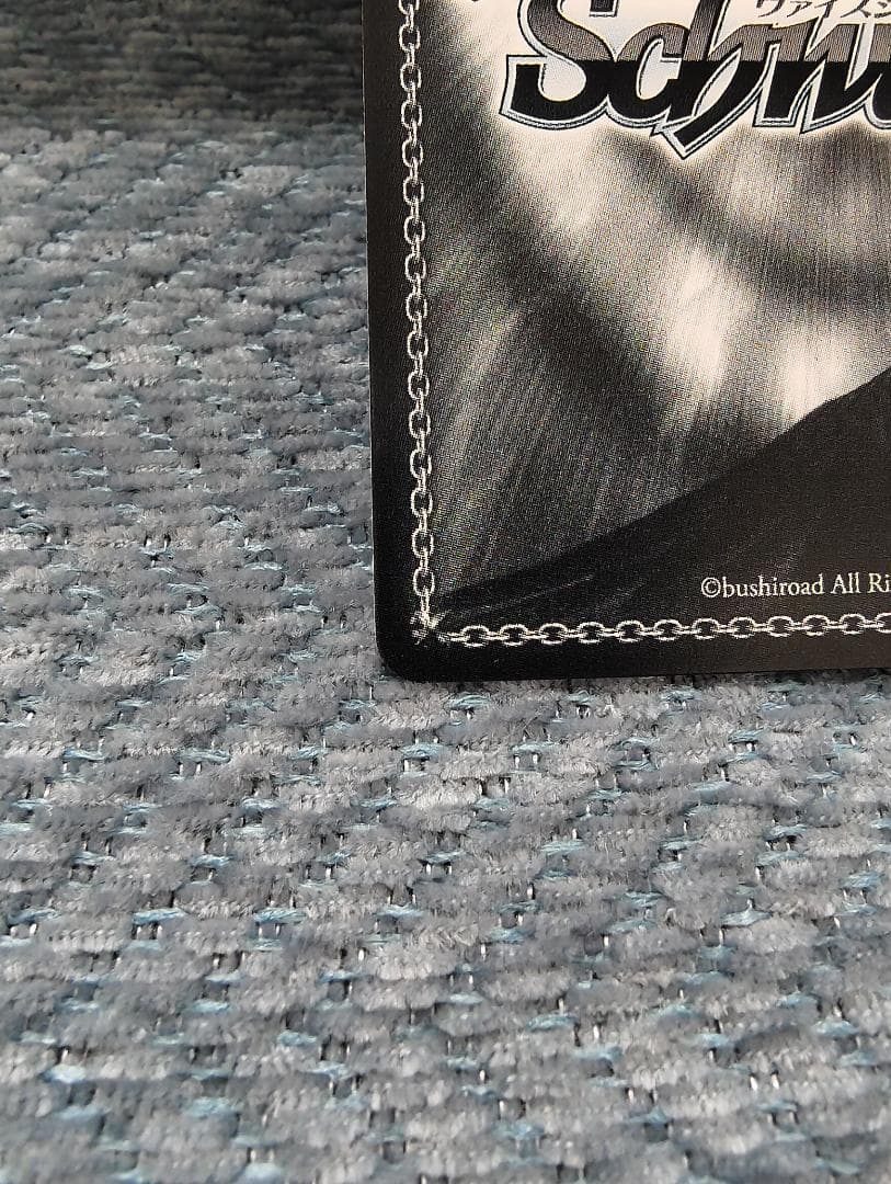 WS 帽子の少女 クトリ SP スニーカー文庫 ヴァイス　終末なにしてますか？