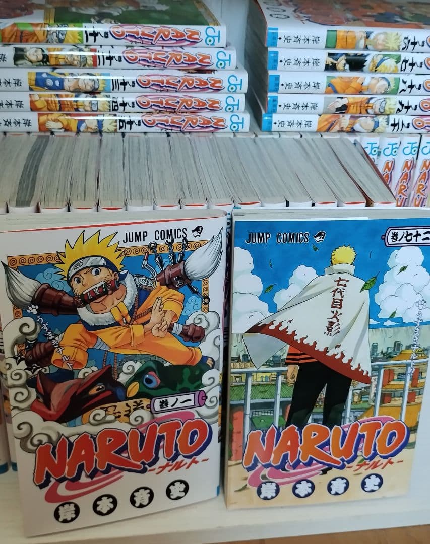 【全巻セット】ナルト　1〜72巻　おまけ　ボルト　1〜3巻