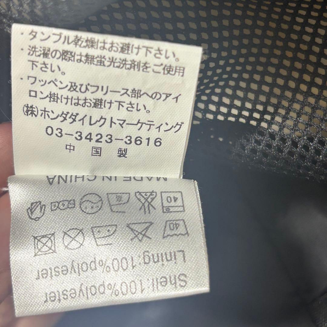 SHINBAR HONDA F1 チームジャケット バーコード