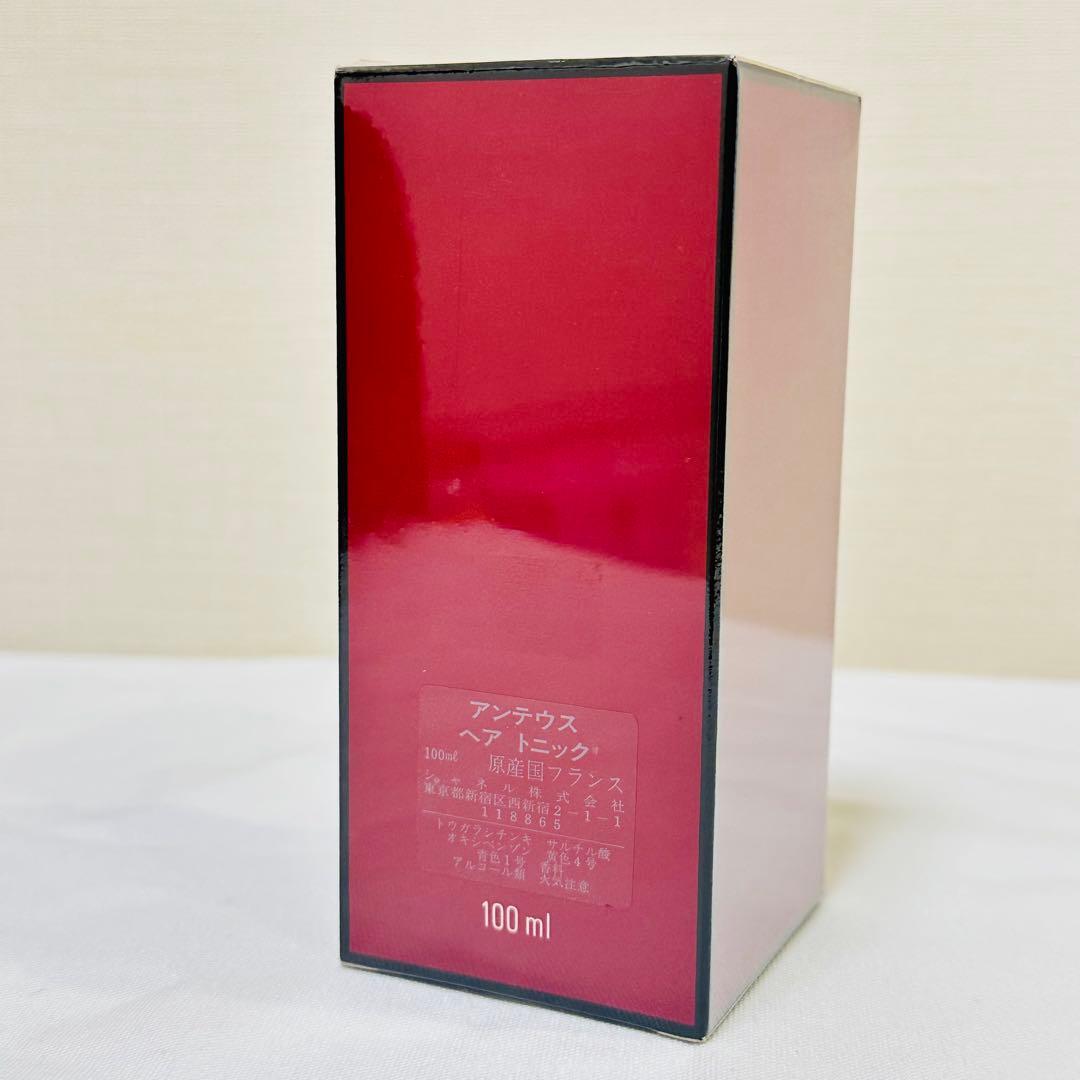 新品未開封　CHANEL シャネル　アンテウス　ヘアトニック　100ml