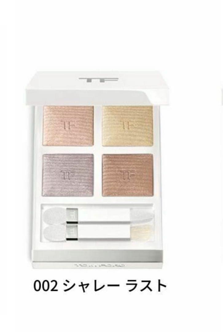 ソレイユ　アイ　カラー　クォード　002