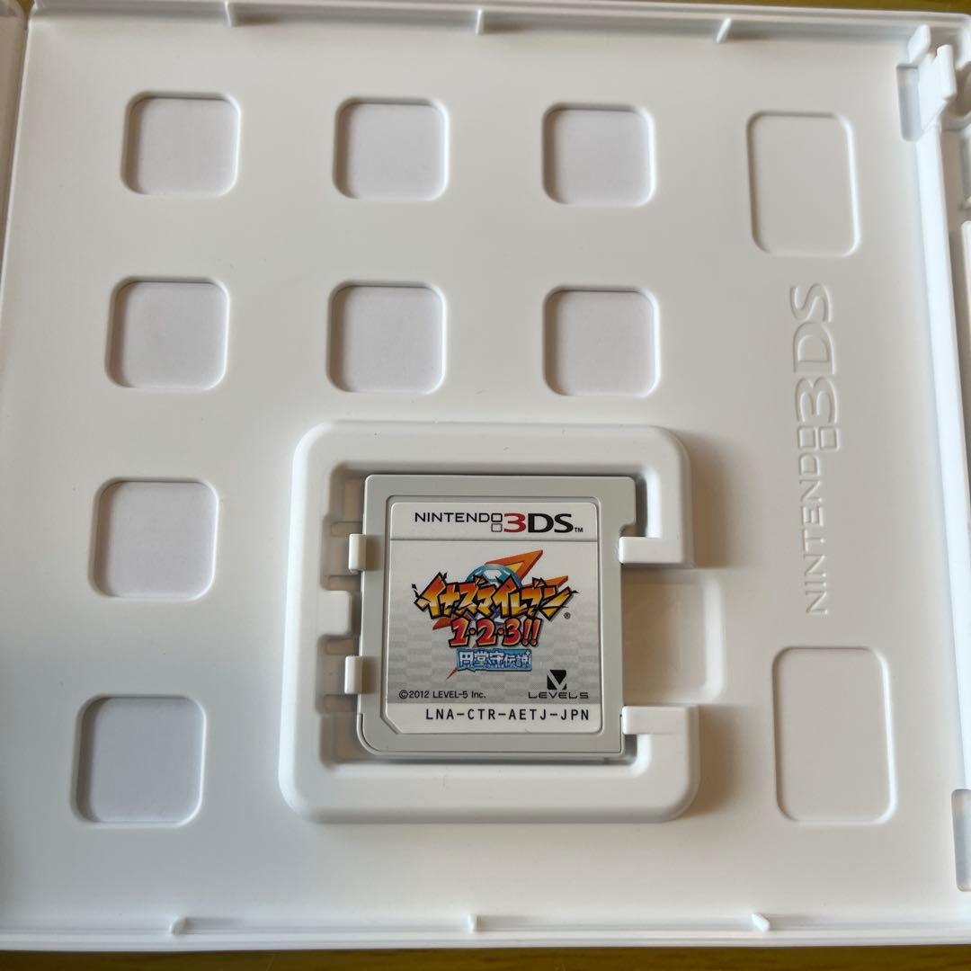 トリトーン ページ