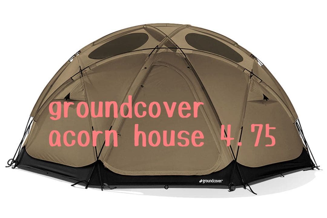 w*u様 groundcover acorn house 4.75 キャンプテン