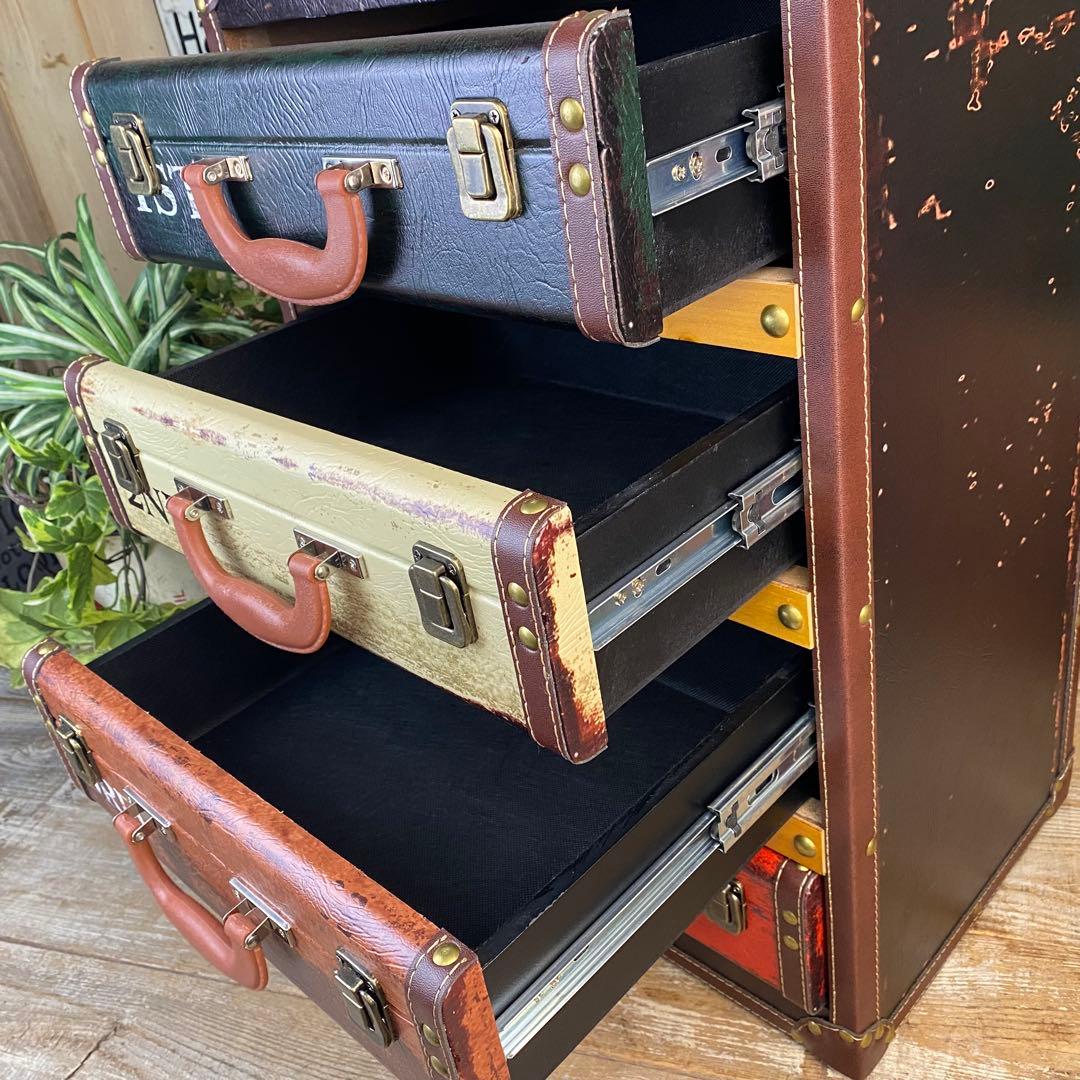 訳あり品！！アンティークビンテージ調レザートランクチェスト四段洋タンス収納木製