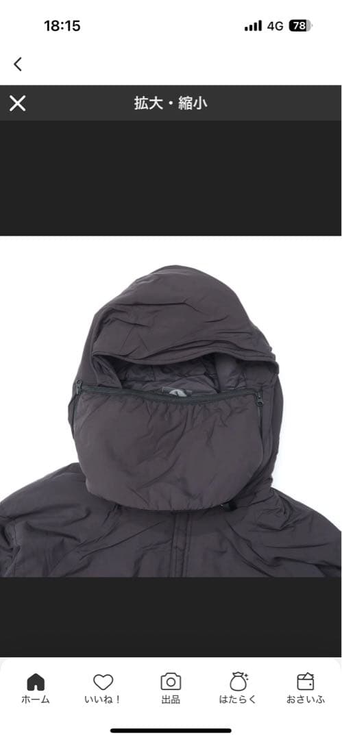 チ*ン様 WILD THINGS 24aw transport parka