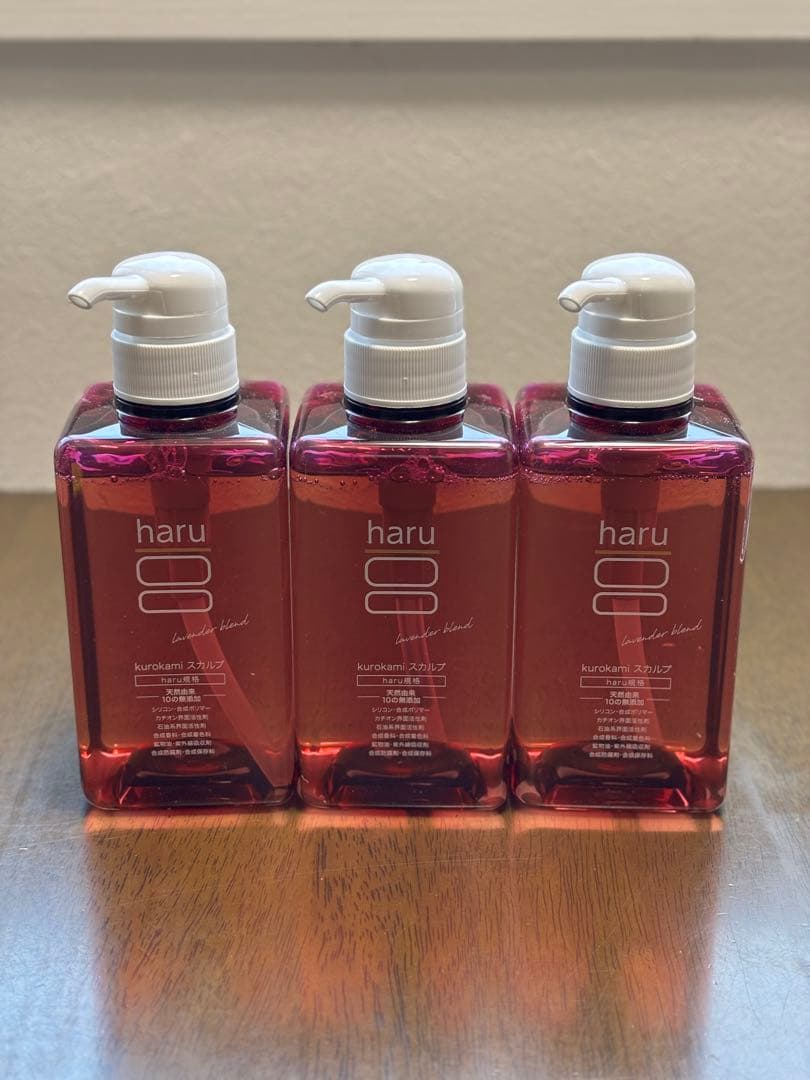 ①haru ラベンダーブレンド シャンプー 3本セット
