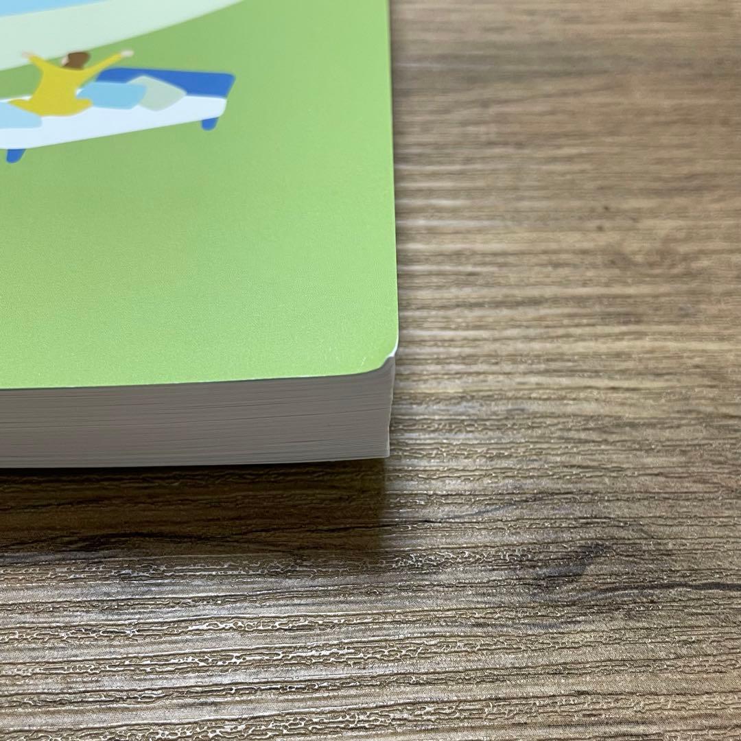 リタリコワークス 最新プログラム テキストセット