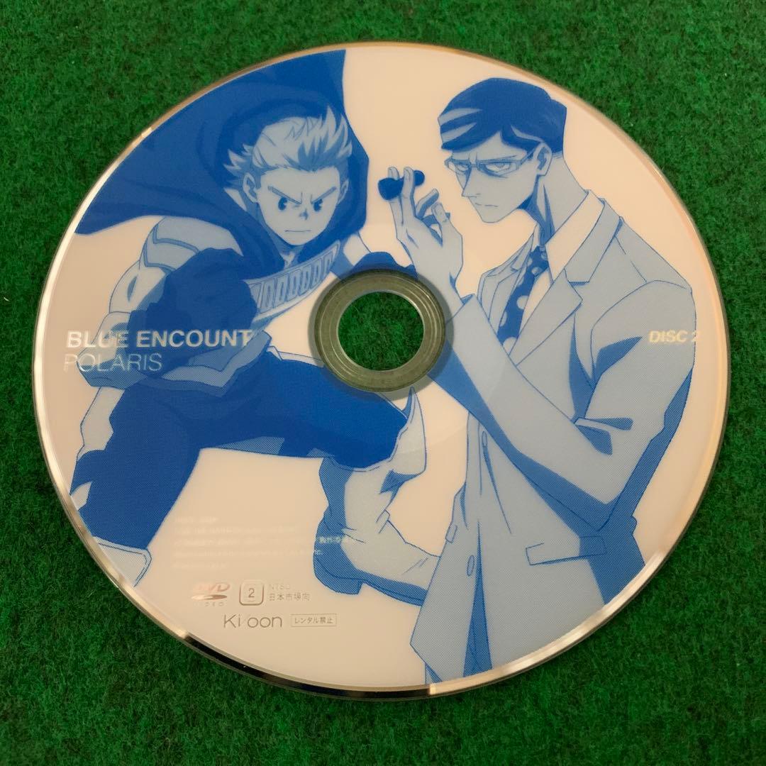 ポラリス (期間生産限定盤) (DVD付)／BLUE ENCOUNT