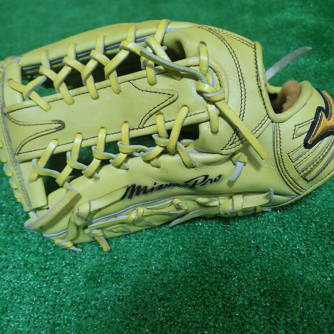 ミズノプロ 硬式外野手 グローブ 外野手用 日本製 イエロー グラブ