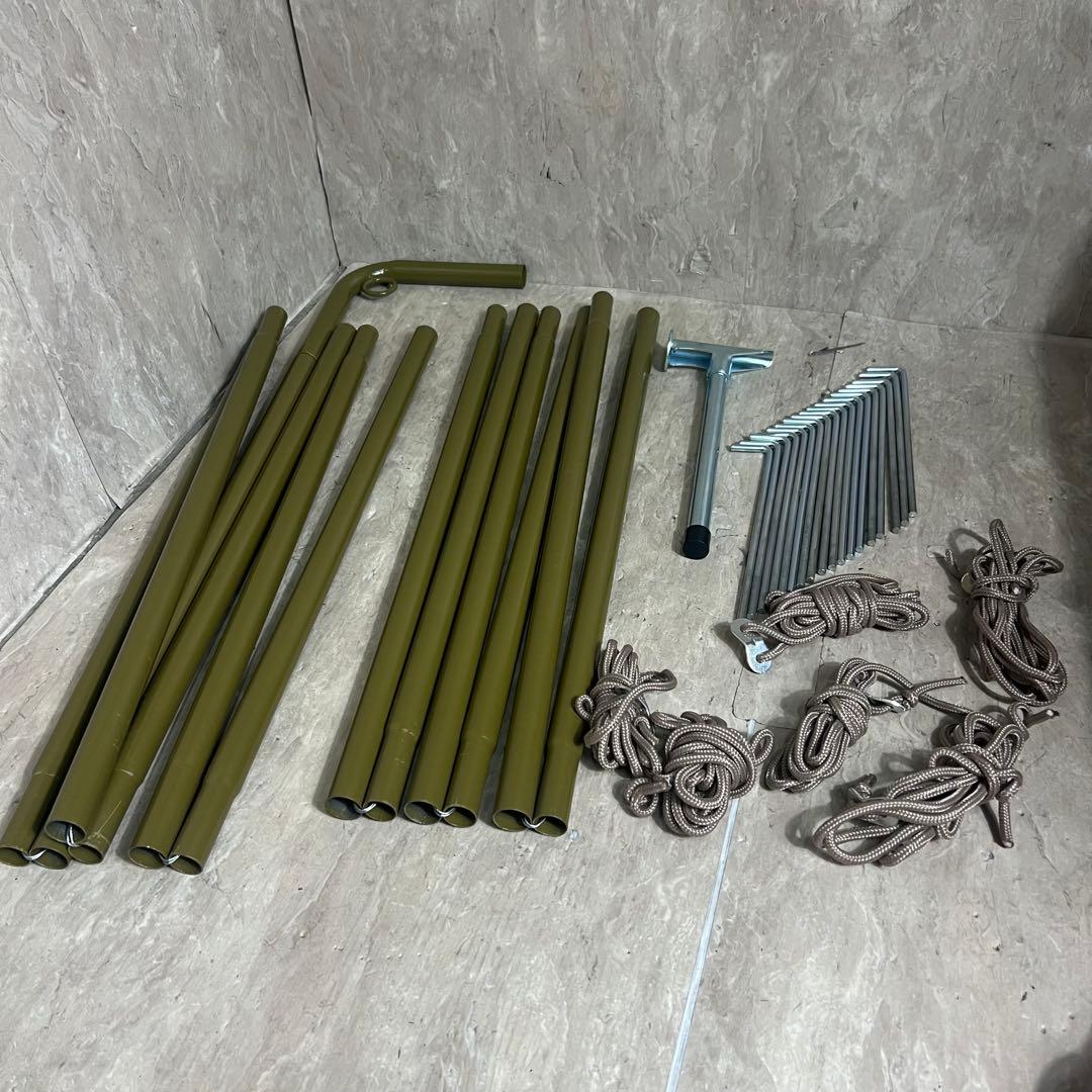 LOGOS Tradcanvas VポールTepee400 71805573