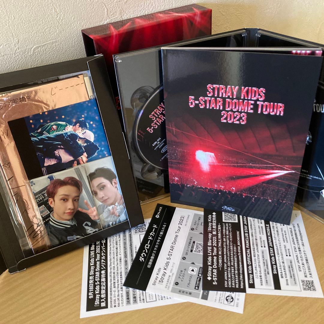 Stray Kids/5-STAR Dome Tour 2023〈完全生産限定盤