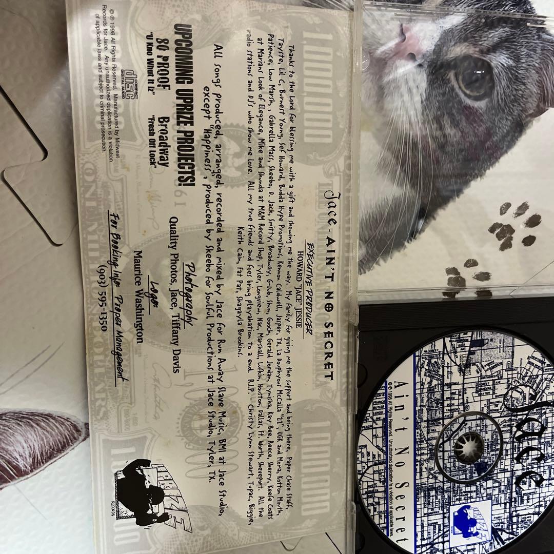 洋楽 g-rap Jace Ain't No Secret og