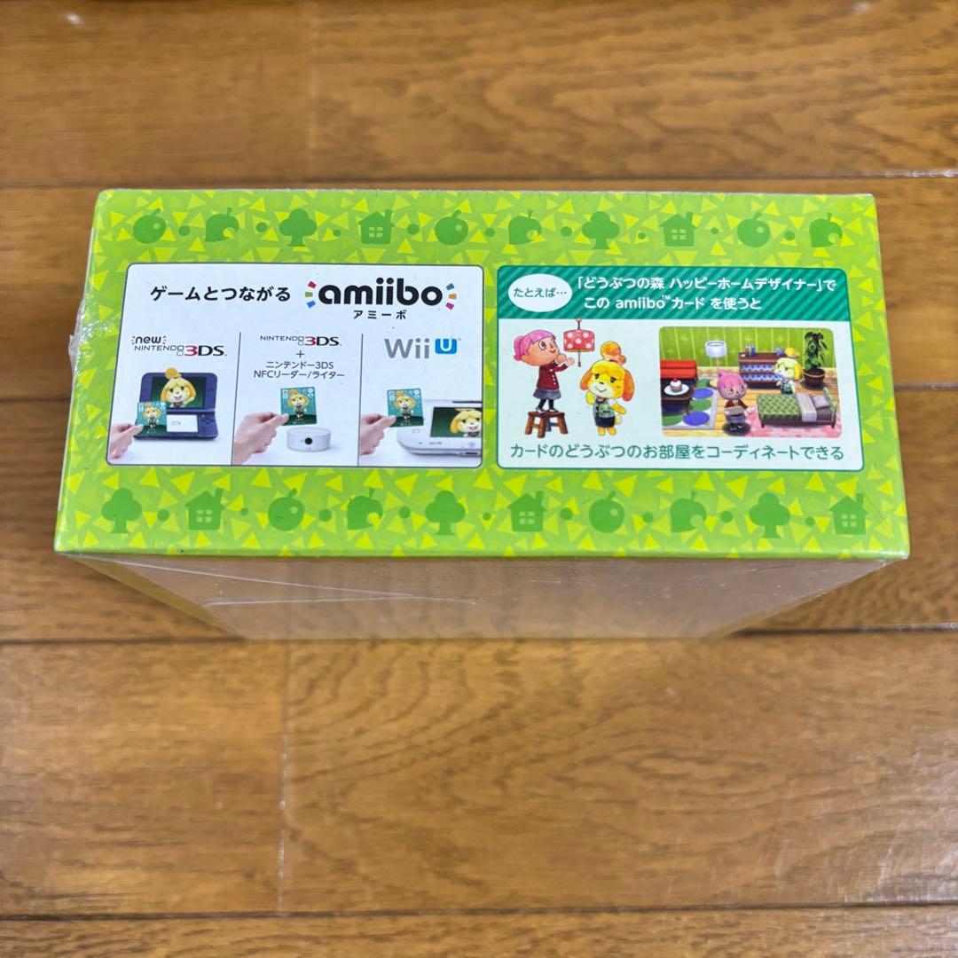 ✨新品✨どうぶつの森amiiboカード 第1弾 (1BOX 50パック入り)