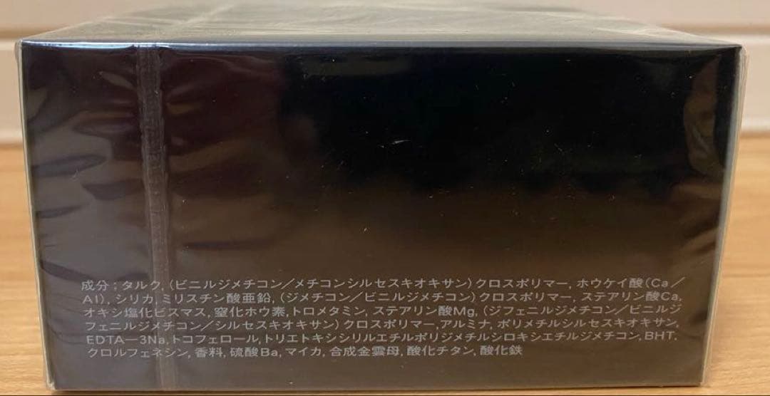 【新品未使用】クレ・ド・ポー ボーテ トランスルーセントルースパウダー 26g