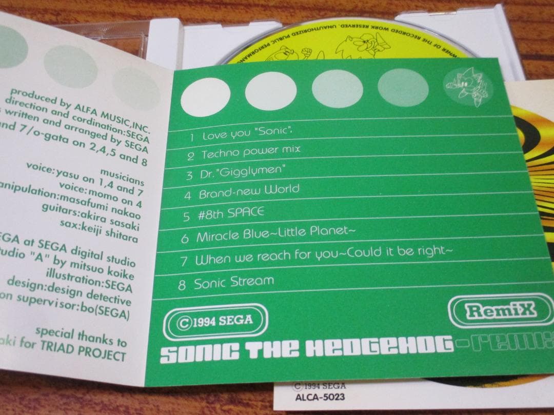 ソニック・ザ・ヘッジホッグ・リミックス　CD　帯つき　シールつき