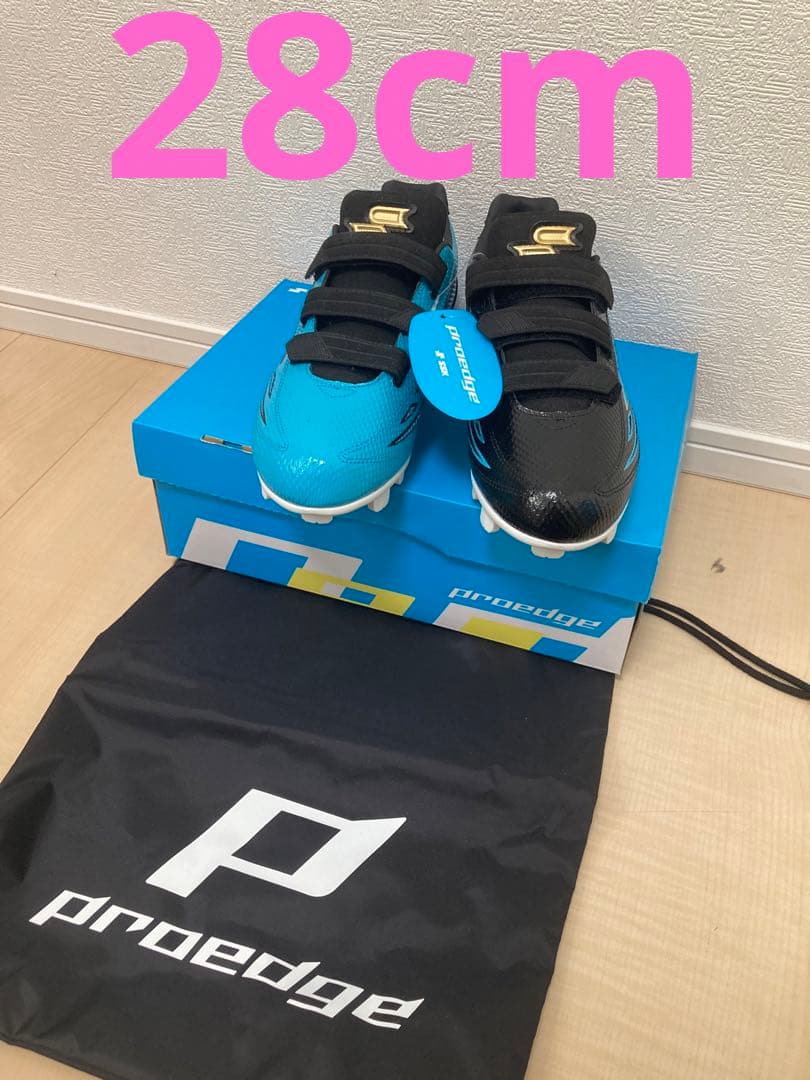 【新品・未使用】エスエスケーSSK/野球/ポイントスパイク【左右非対称デザイン】