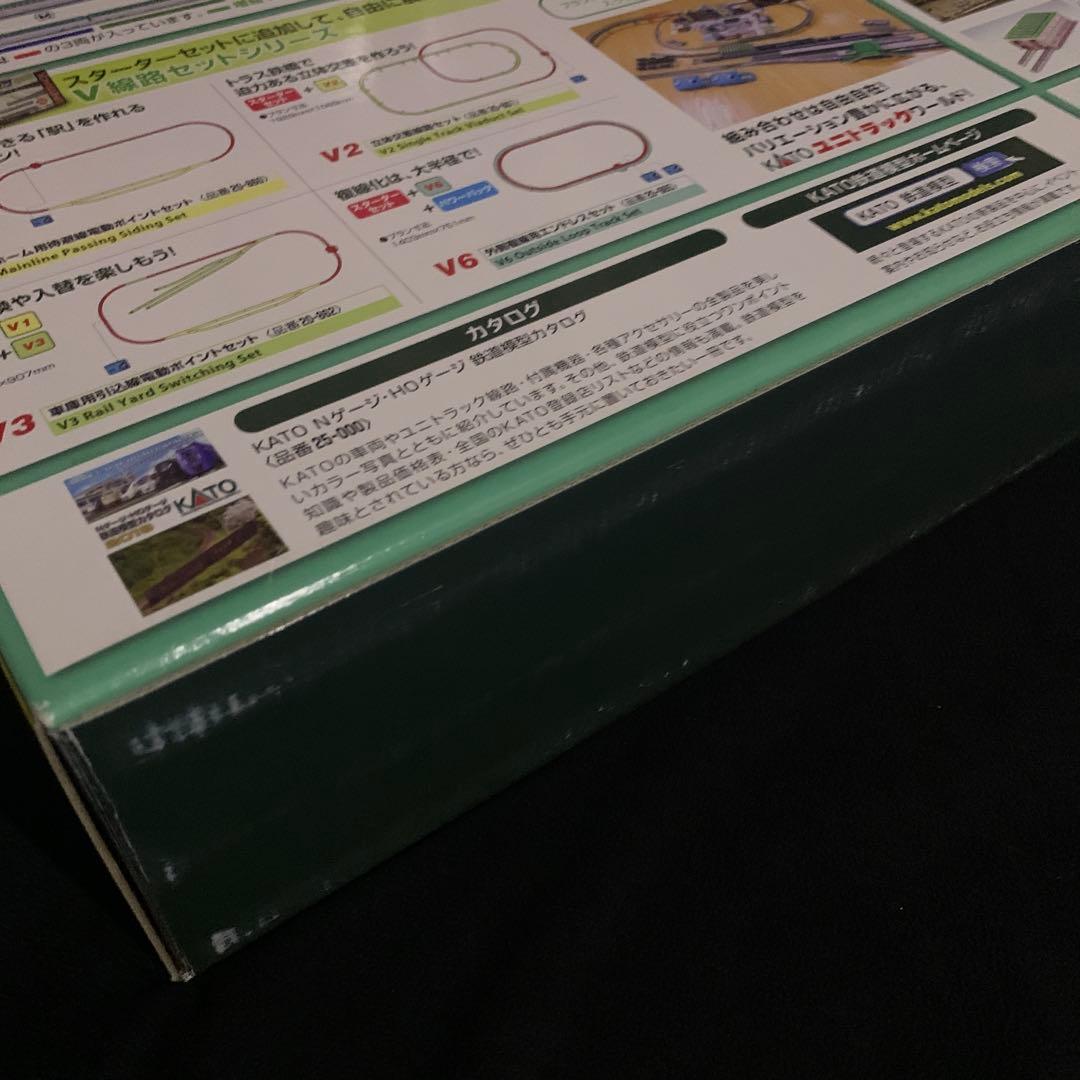 スターターセット E5系新幹線 はやぶさ [10-001]