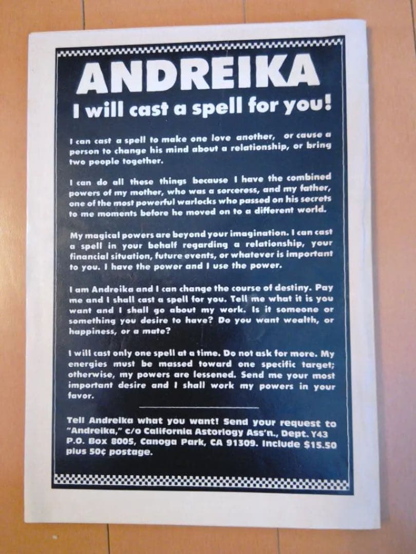 趣味 Globe Midnight Horoscope,1995,Vol.19 No2