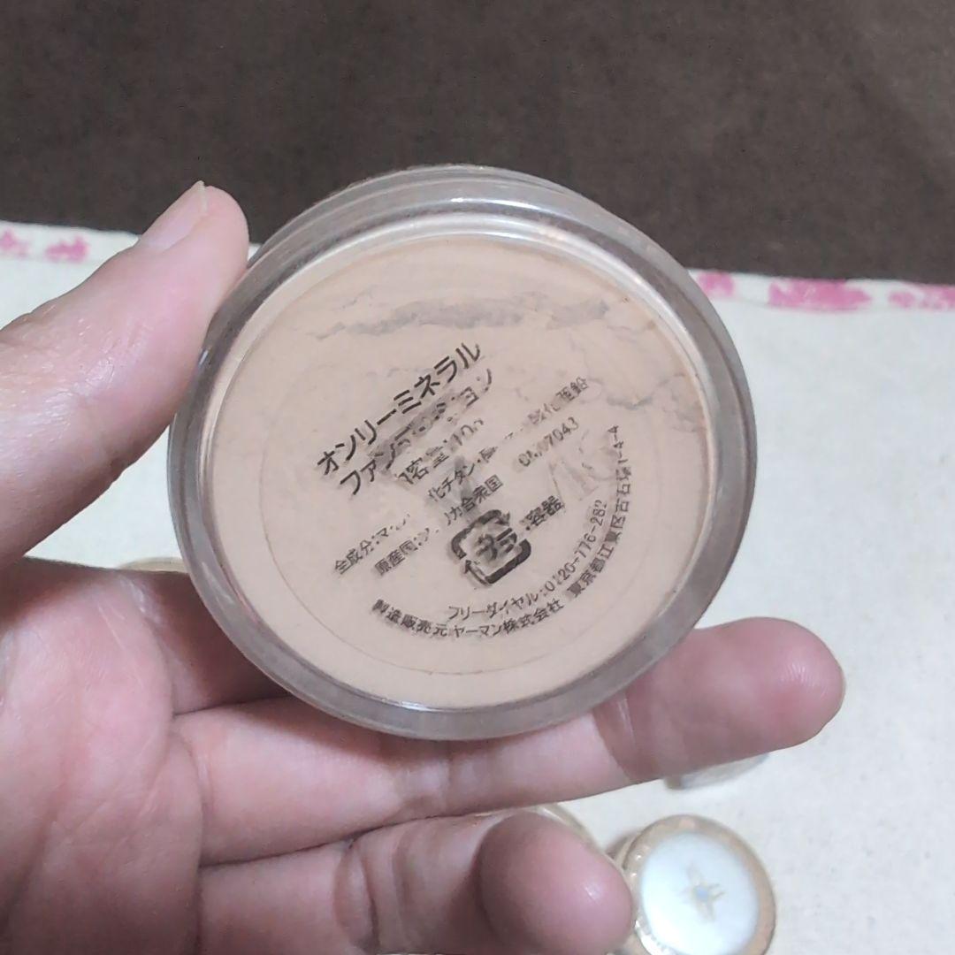 値下げしました オンリーミネラルファンデーションセット