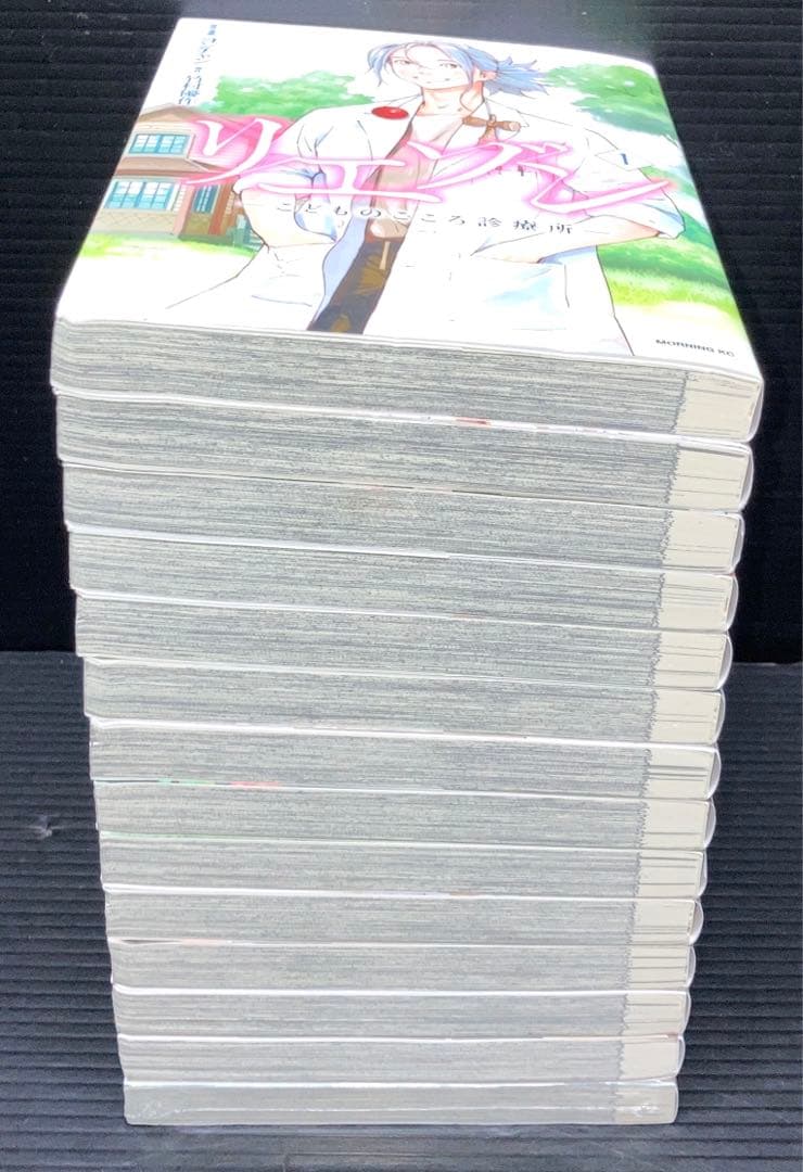 リエゾン 1-14巻