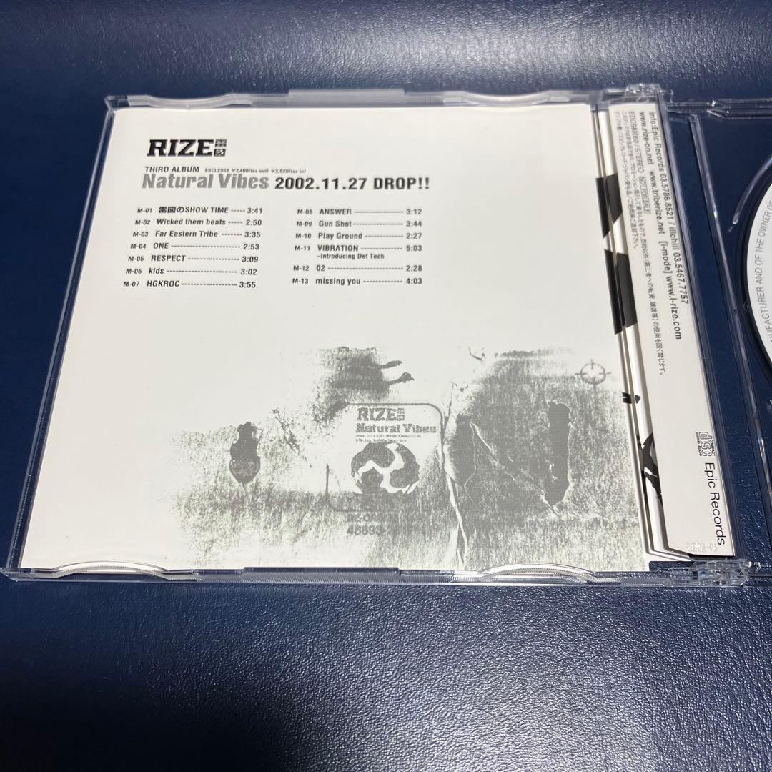 ■[非売品] RIZE アルバムCD「Natural Vibes」■バンド 雷図
