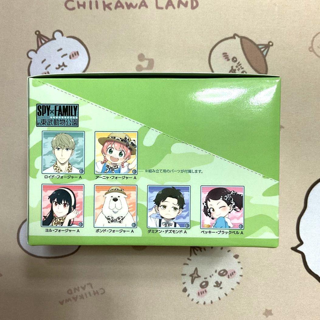 SPY×FAMILY 東武動物公園 アクリルスタンドパネル 未開封BOX