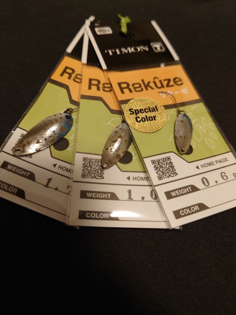 ジャッカル 釣りフェス2026 エリアトラウトセット全色