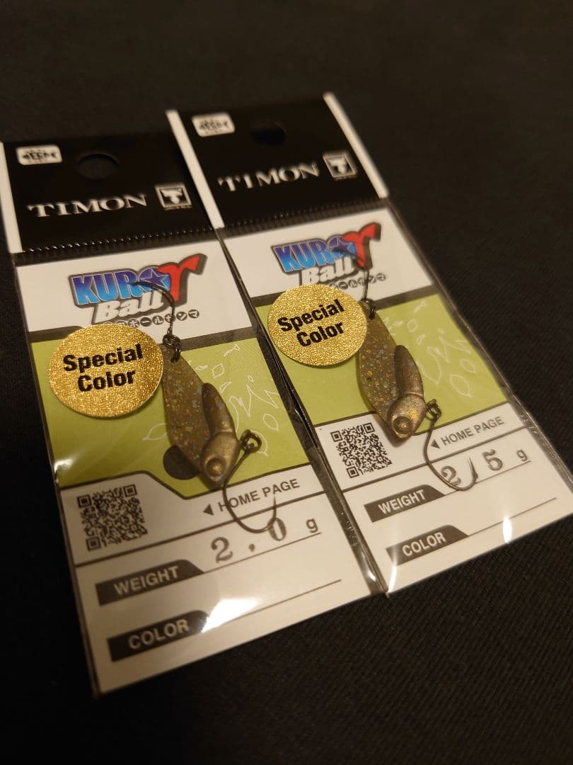 ジャッカル 釣りフェス2026 エリアトラウトセット全色