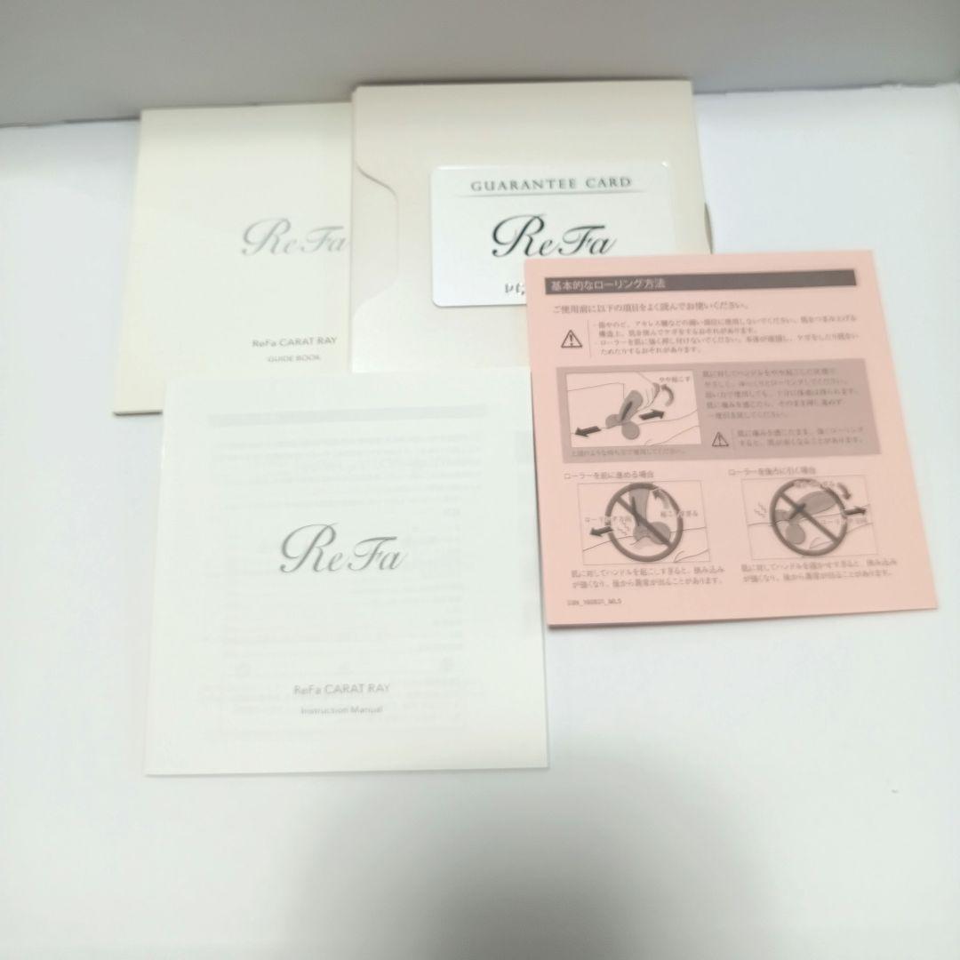 ほぼ新品✨️ReFaリファカラットレイフェイス ギャランティ付き!
