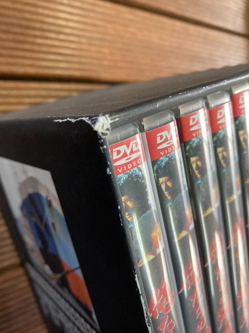 ★中古◆俺たちの勲章◆DVD BOX◆全7巻◆松田優作◆中村雅俊★