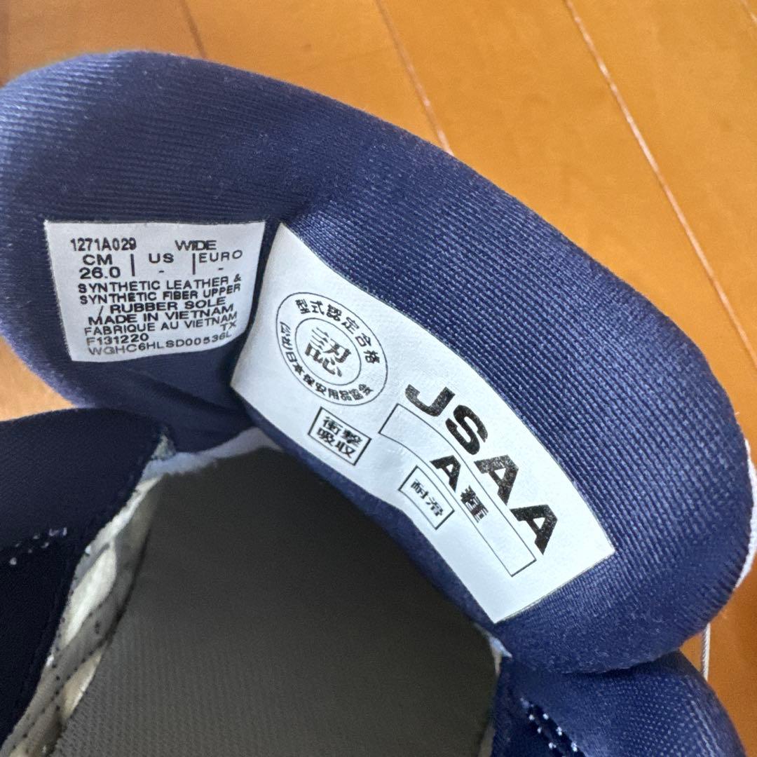 asics安全靴ウィンジョブCP209 ホワイト×ピーコート　26cm