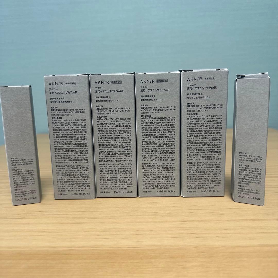 アクニー　シャンプー　トリートメント　全12点