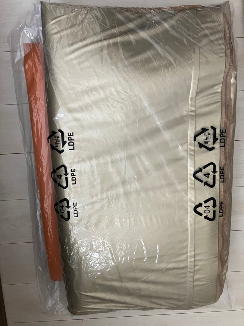 ハイパーラドンマット(パラフィンシート付き)