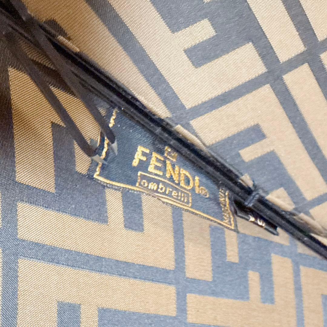 FENDI フェンディ ズッカ 傘　レア 総柄 ロゴ モノグラム 茶 ベージュ
