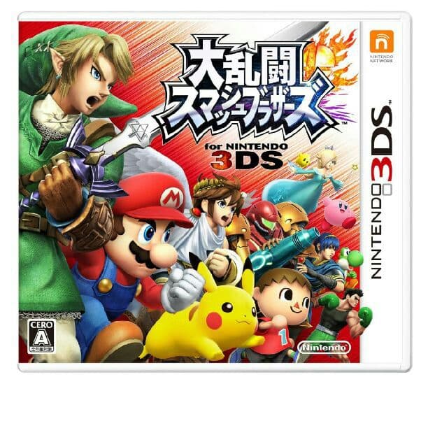 お買い得！！　3DS+ソフト２本