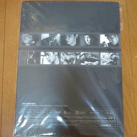 K-POP・アジア BOOK&DVD