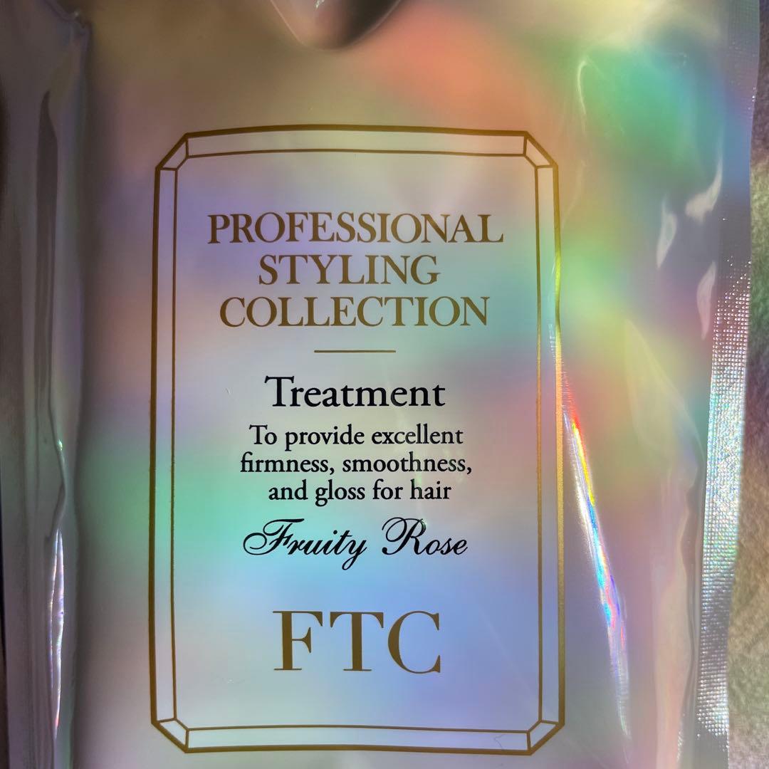 FTC プロフェッショナルスタイリング　トリートメント2個セット　500ml