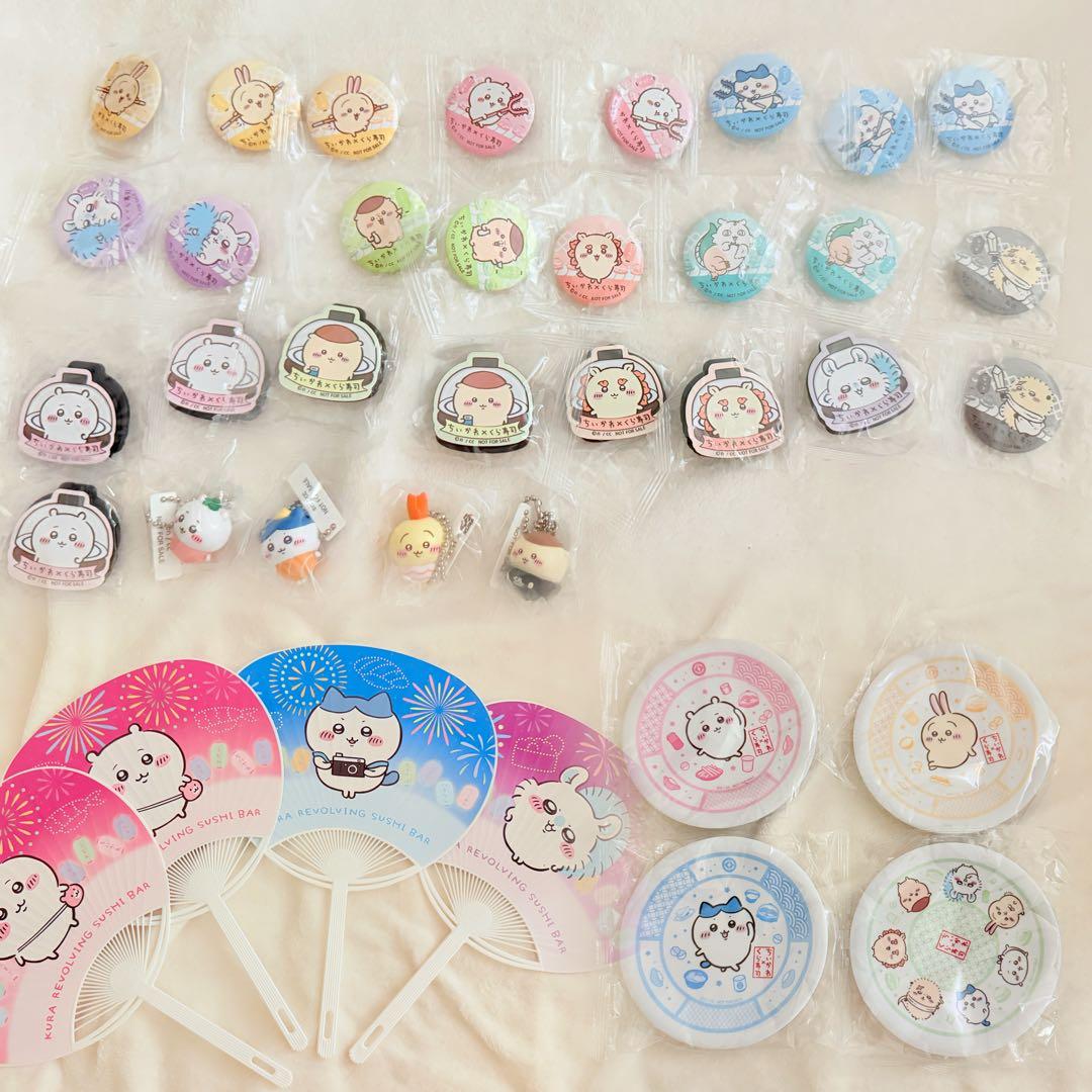 ちいかわ くら寿司