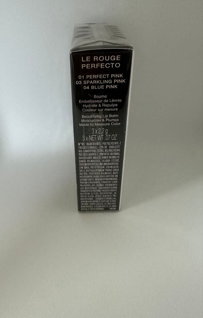 GIVENCHY TRIO LE ROUGE PERFECTO リップバーム