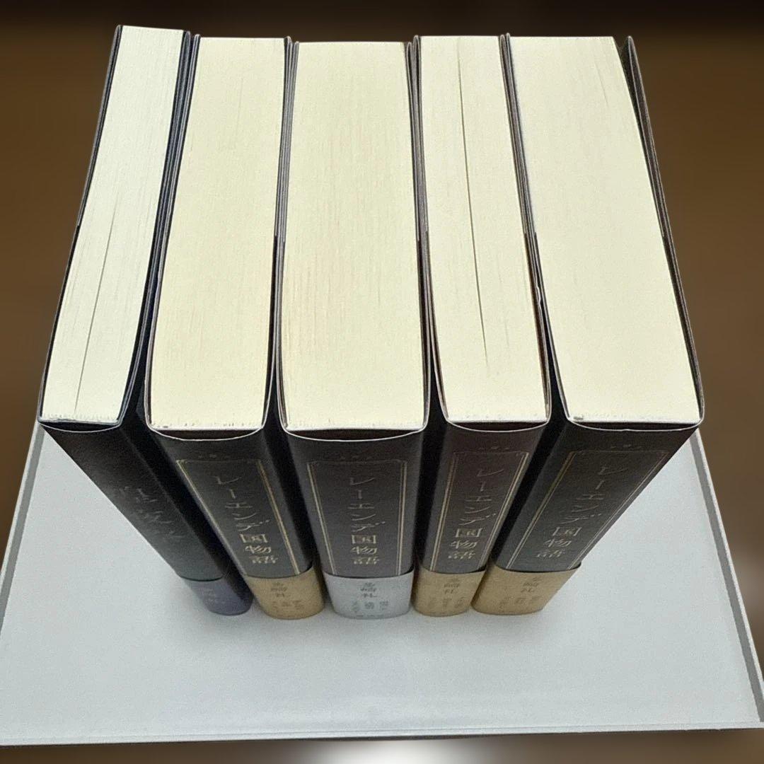 多崎礼 5冊セット